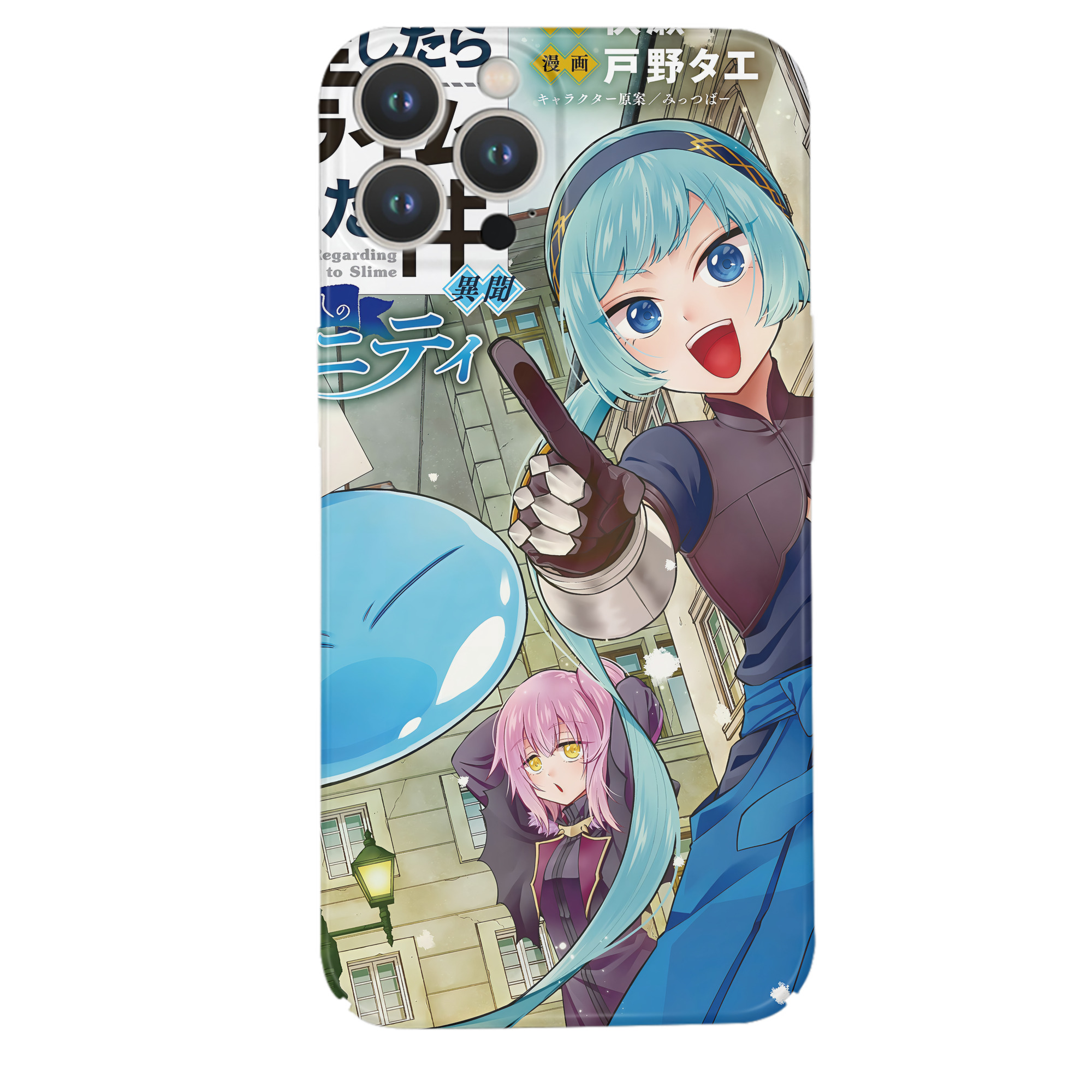 （画像用） 転スラ Regarding Reincarnated to Slime 【iPhone 14シリーズ対応】ハードケース